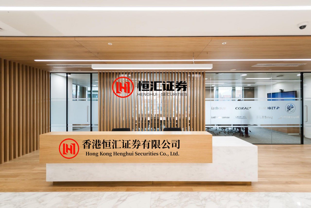 联合证券 听说你想不开，要养大白熊？